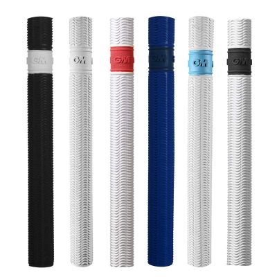 Ripple Grips (1 pc)