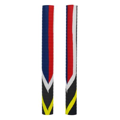 South Africa Flag Grips (1 pc)